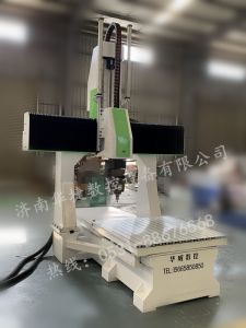 直辖县级行政单位儋州五轴加工中心
