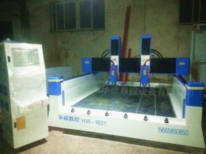 直辖县级行政单位儋州HW1825双头重型石材雕刻机