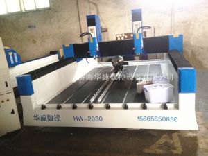 直辖县级行政单位儋州HW-2030双头多功能石材雕刻机
