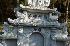 直辖县级行政单位儋州石材雕刻样板