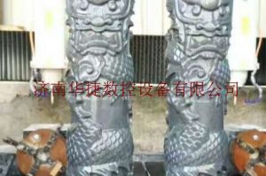 直辖县级行政单位儋州石材雕刻样板