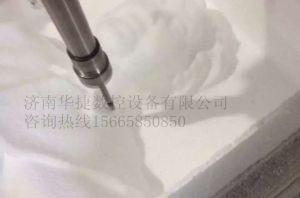 直辖县级行政单位儋州泡沫/橡塑样品