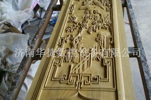 直辖县级行政单位儋州木工样品