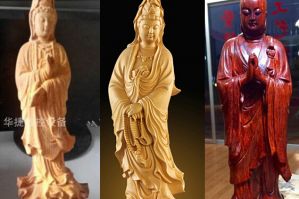 直辖县级行政单位儋州木工样品